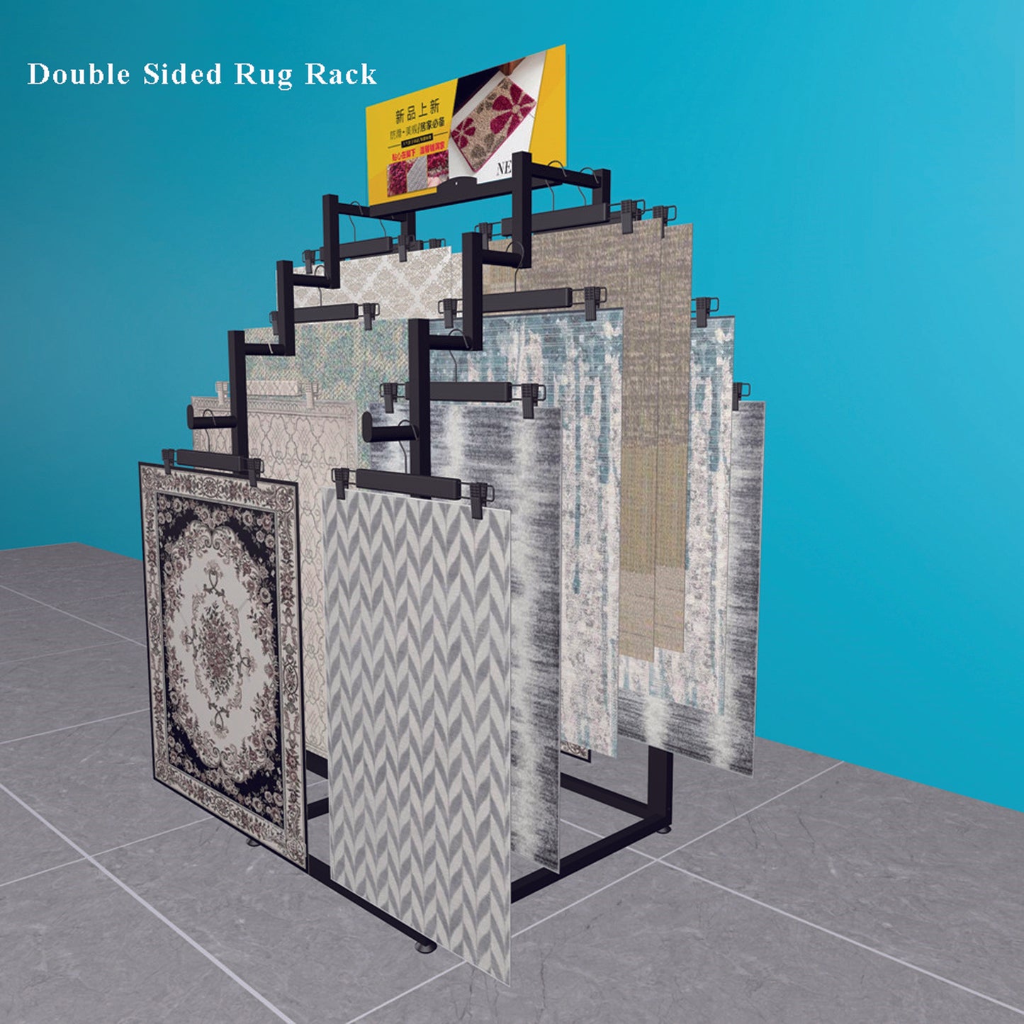 Rug display rack