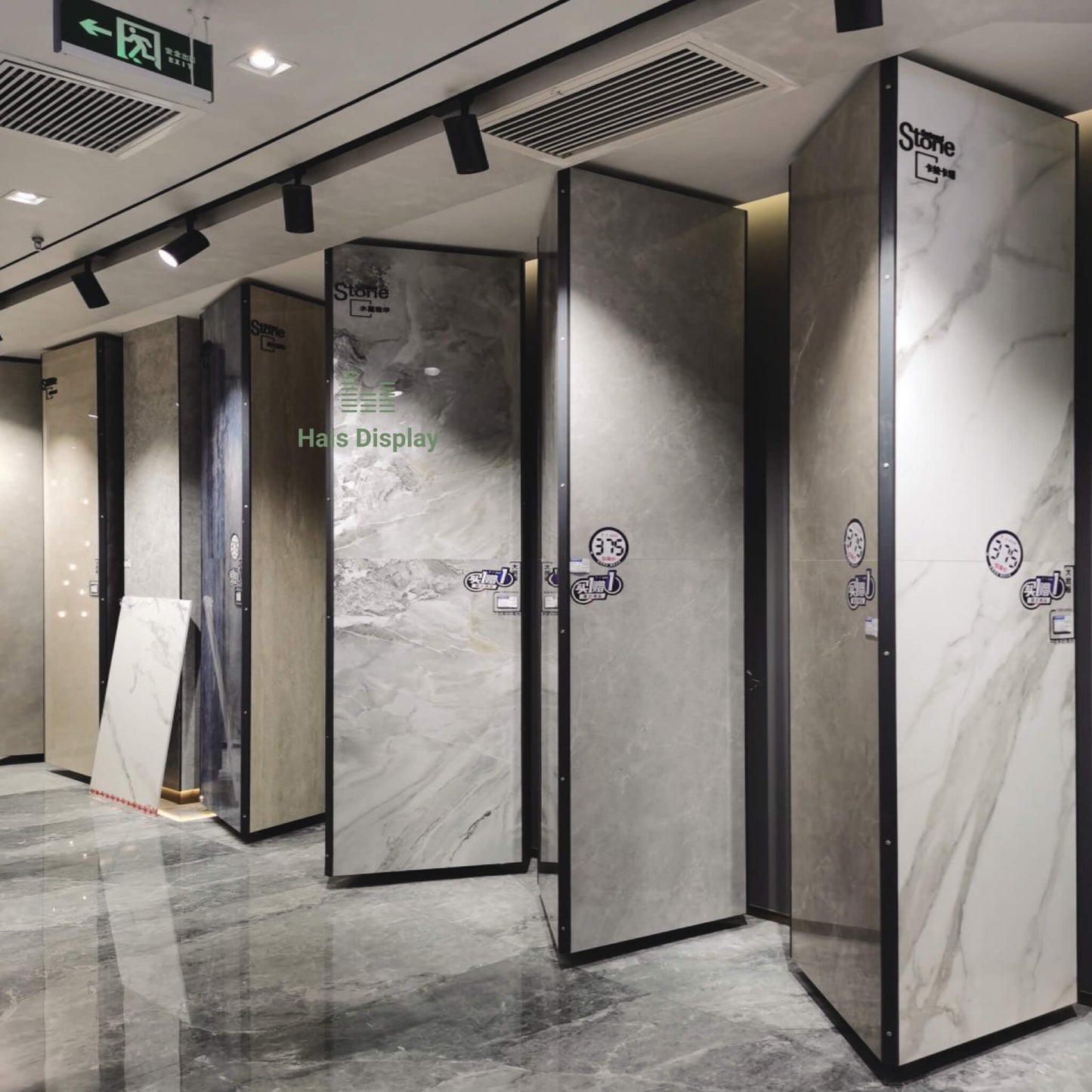 Rotating Tile Displays Rack, A5-1