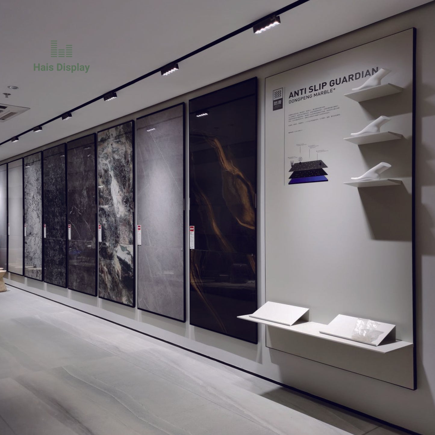 Large Black Wall Display Frames, B-33