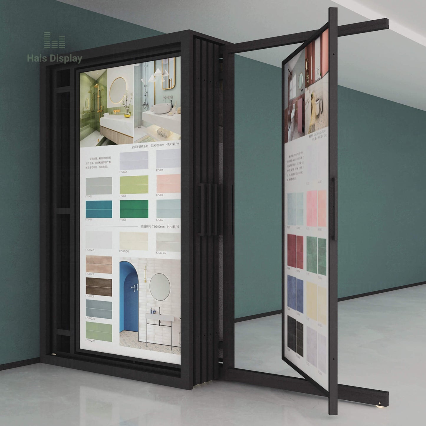 Pull-Push Sliding Ceramic Display Rack Stand, M-09