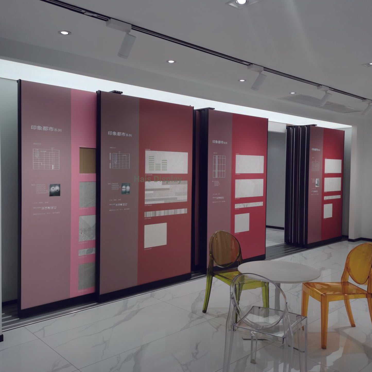 Présentoir à carreaux coulissants, 6+6 pages