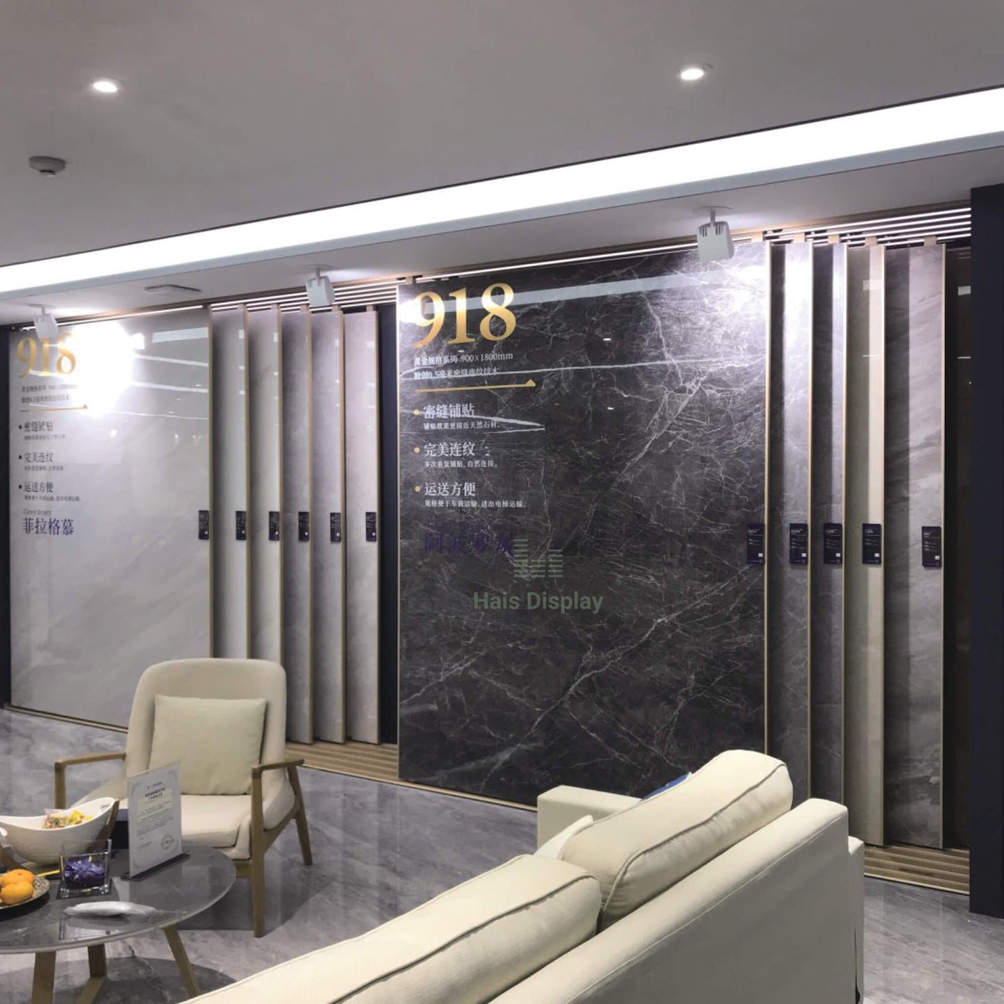 Sliding Tile Display, Multi-Specification, M-23