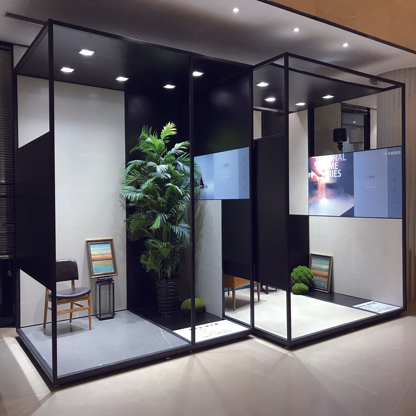 Ceramic Tile Display Booth