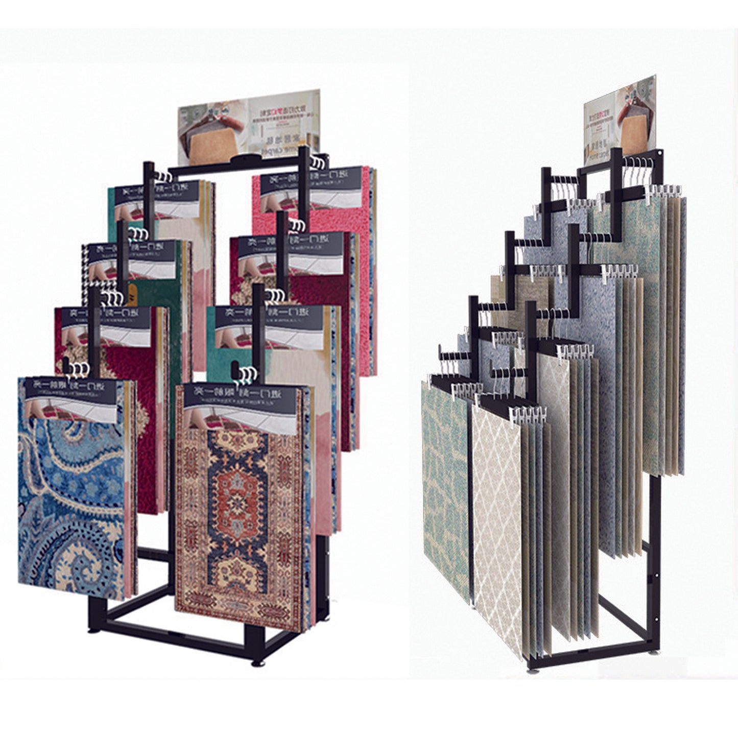 Vertical Carpet Sample Step Display Stand