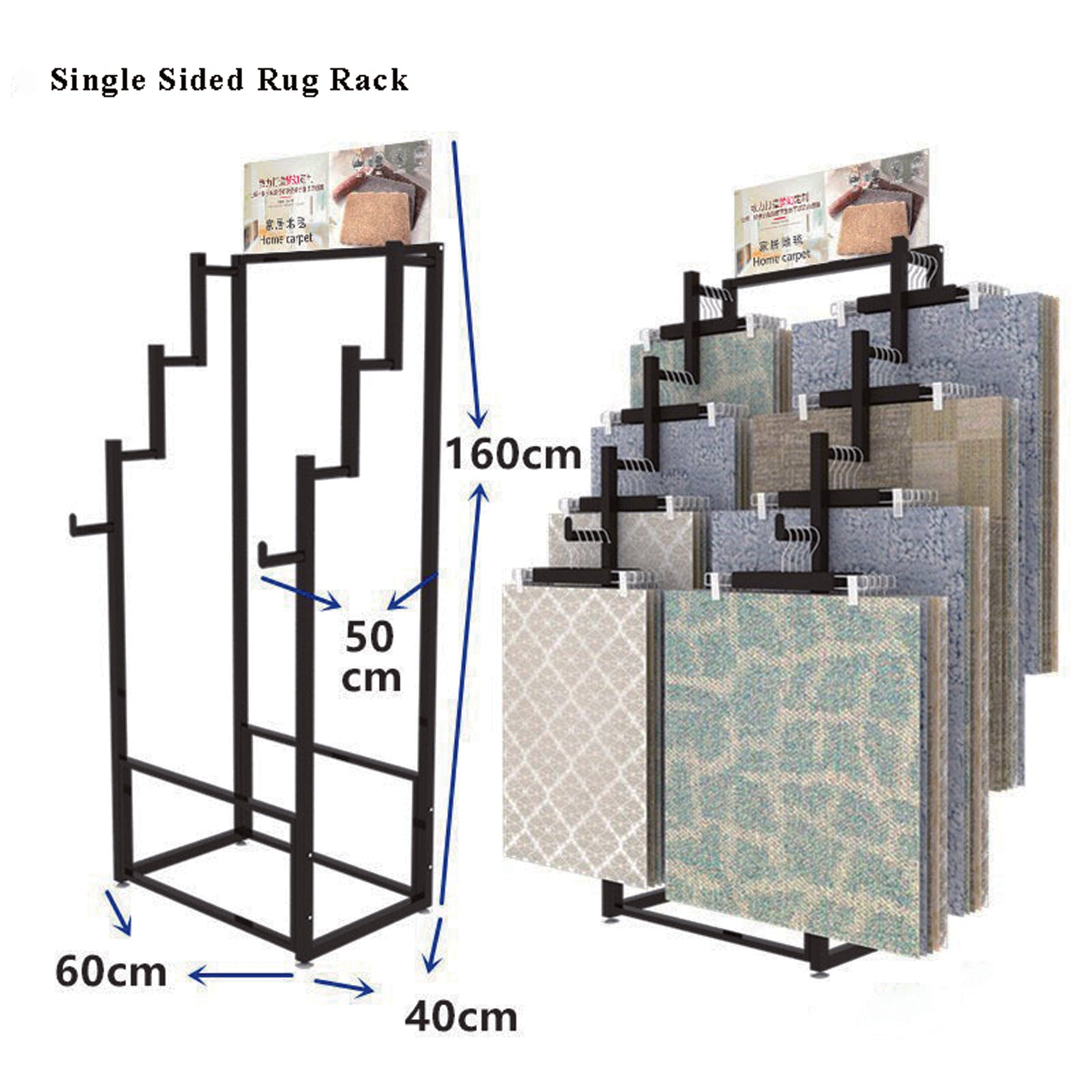 Vertical Carpet Sample Step Display Stand | Haisdisplay.com – Hais Display