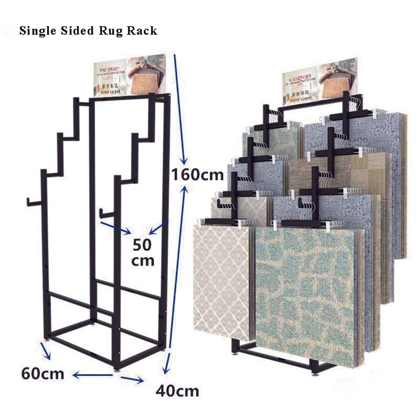 Vertical Carpet Sample Step Display Stand