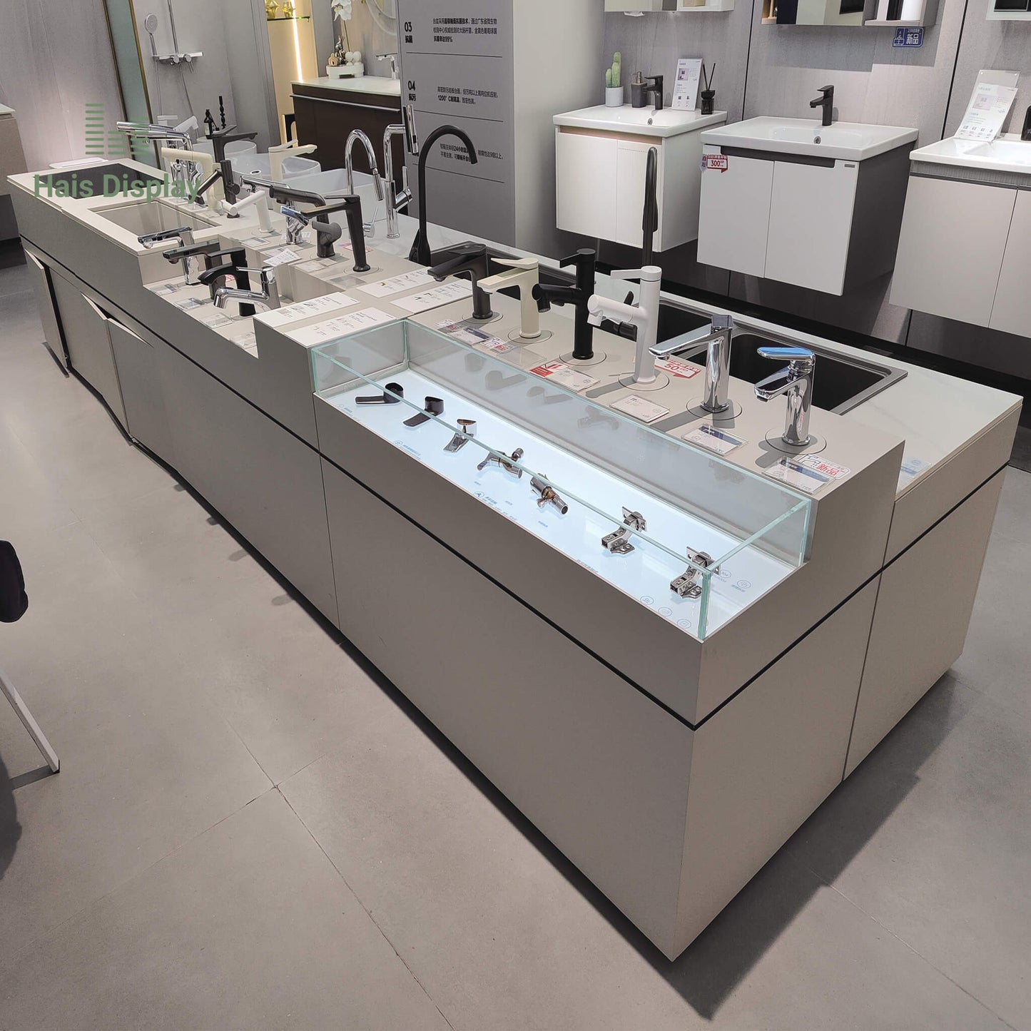 Integrated Faucet & Sink Showroom Display System