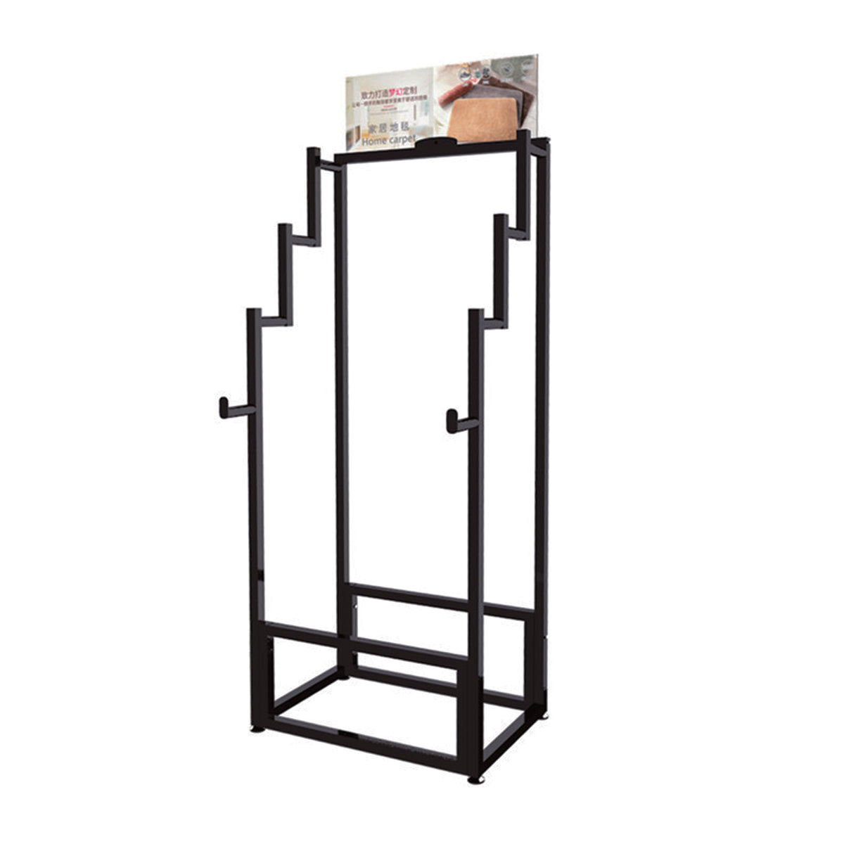 Vertical Carpet Sample Step Display Stand ｜ Haisdisplay.com – Hais Display