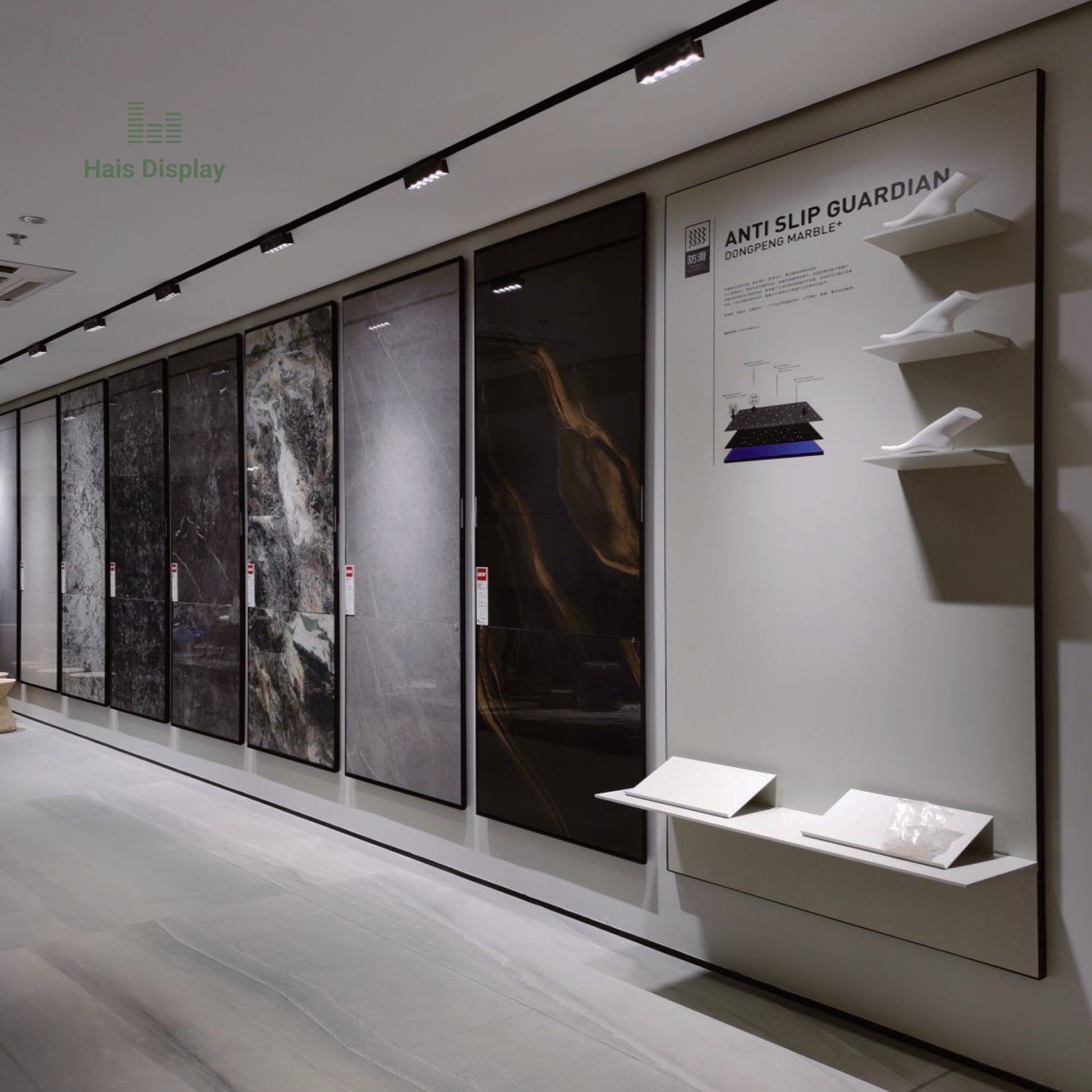 Large Black Wall Display Frames, B-33 – Hais Display