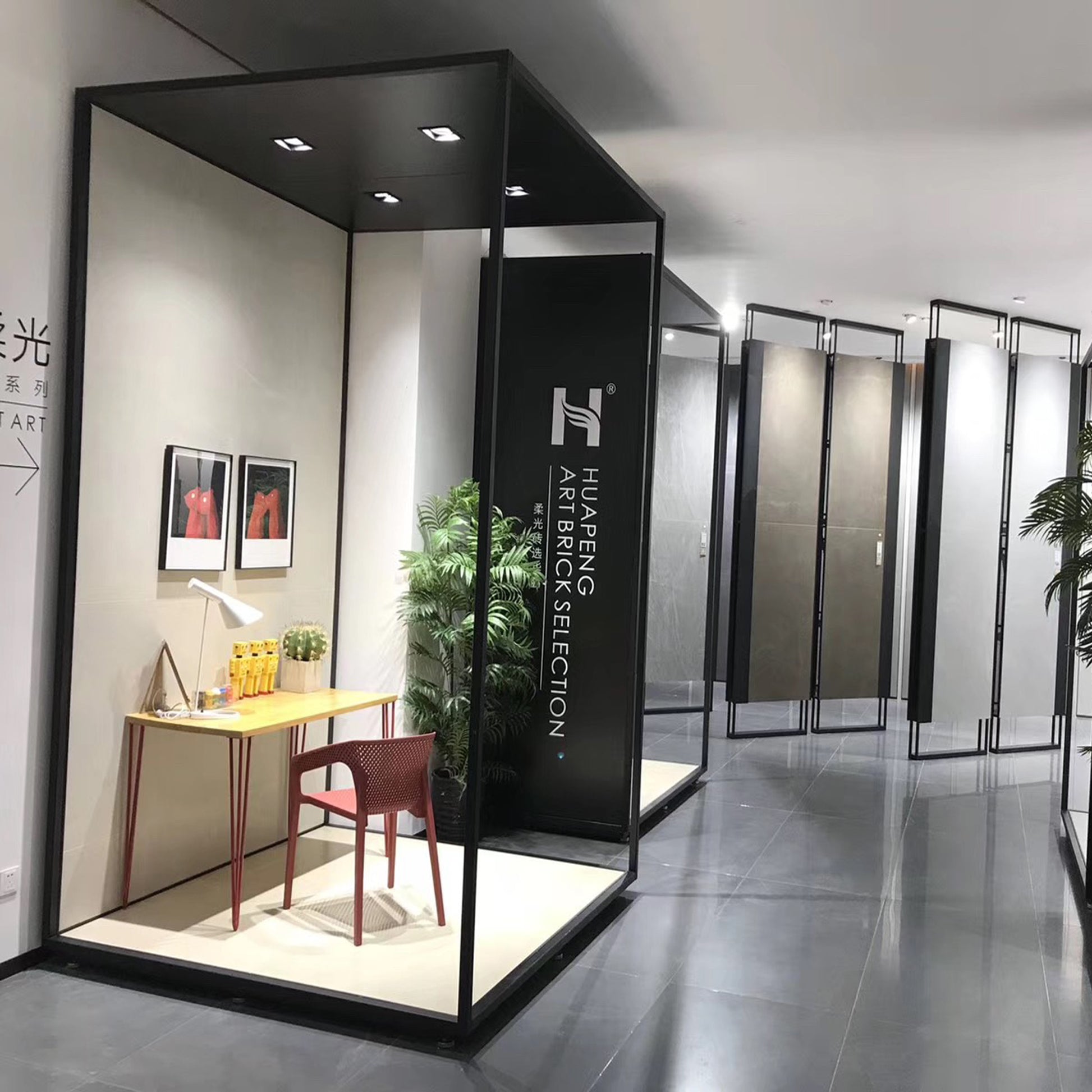 Tile Simulation Box For Showroom – Hais Display