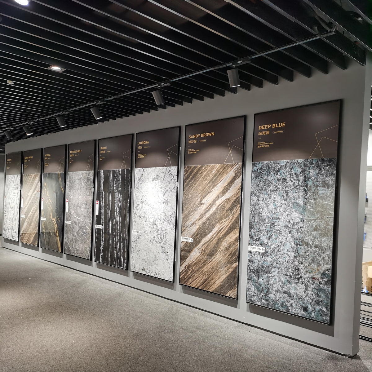 Cladding Display Samples Ceramic Sample Display On Wall | Hais Display